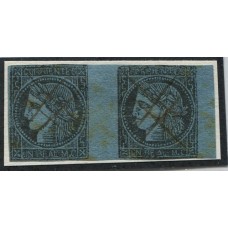 ARGENTINA 1856 GJ 1 CORRIENTES LA PRIMER ESTAMPILLA ARGENTINA EN PAREJA 